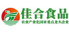 徐州佳合¤食品有限公司